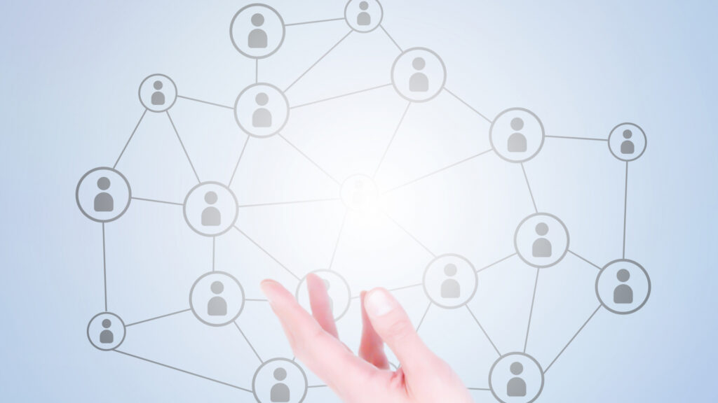 人とのつながりのイメージ