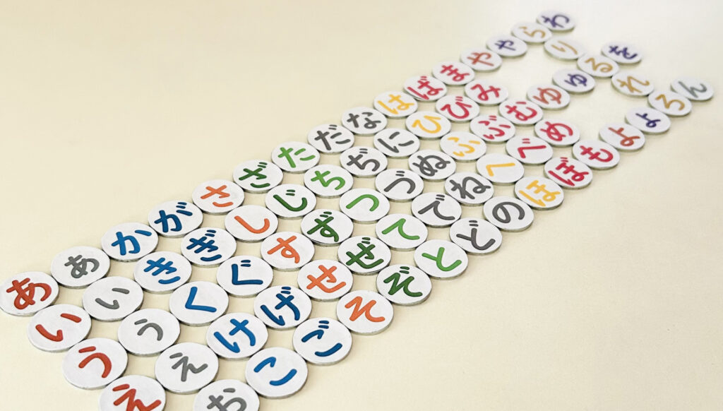 ベトナム人のITエンジニアの面接術 -ひらがなの羅列