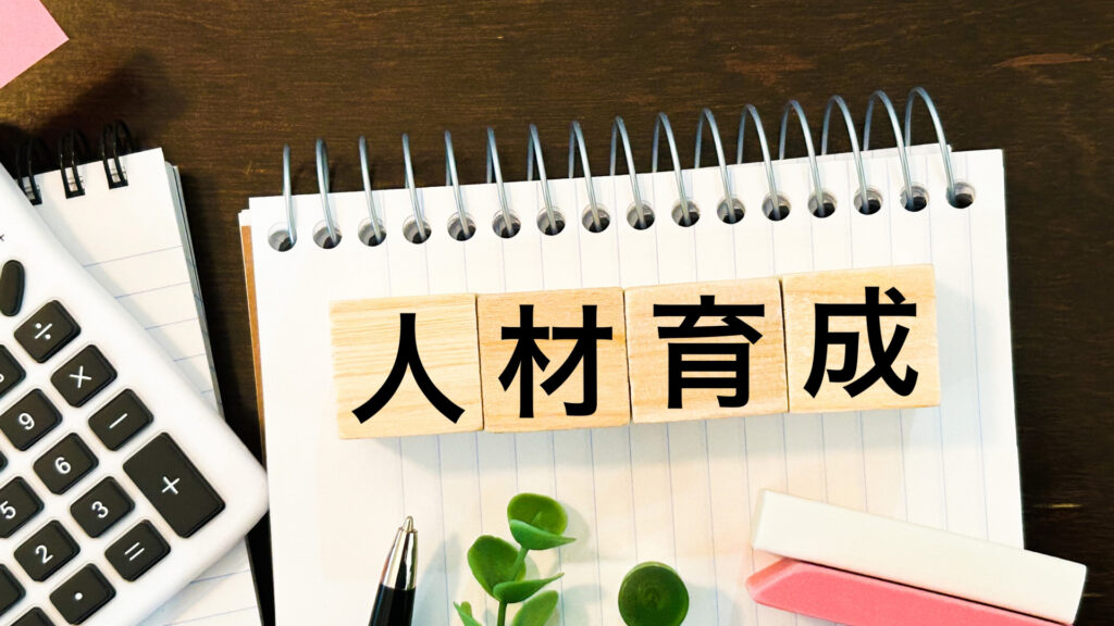 なぜ今「ベトナム人外国人エンジニア採用」が日本企業の成長戦略になるのか？ -人材育成