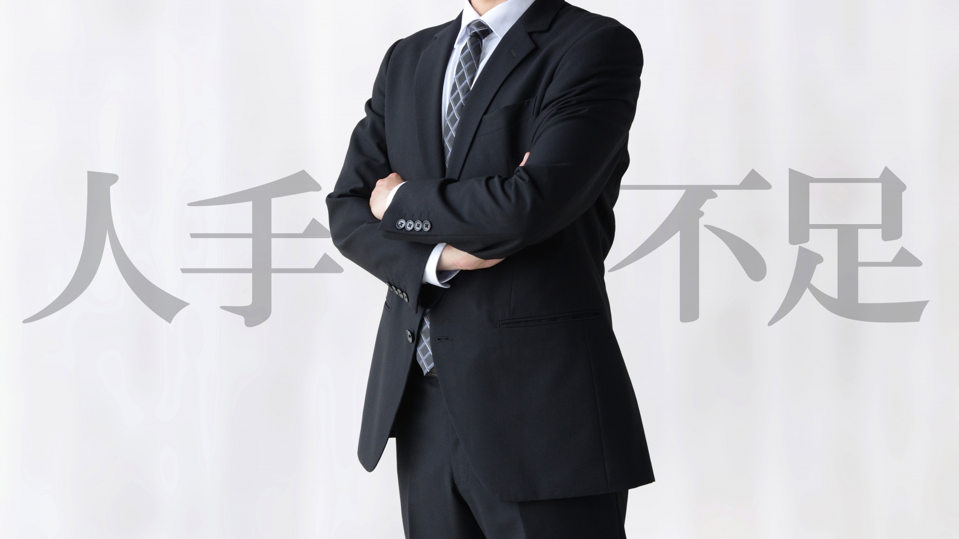 なぜ今「ベトナム人外国人エンジニア採用」が日本企業の成長戦略になるのか？ 人材不足