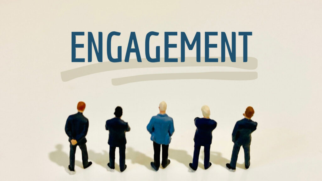 エンゲージメント